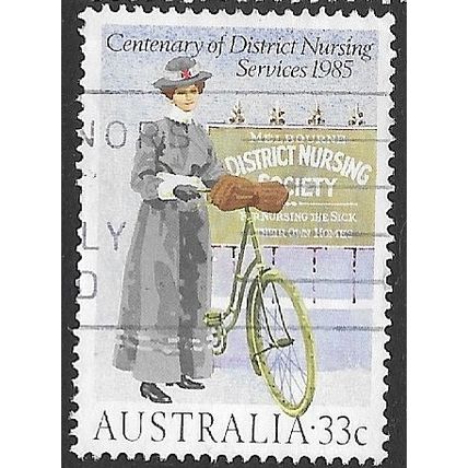 1985 SG 969 - #2 fine used (o)