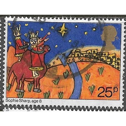 1981 SG 1174 - fine used (o)