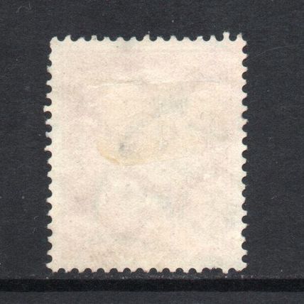 Germany - 1932 - 12pf Paul Von Hindenburg, Used