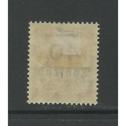 Danzig 137, 1923 40h on 200m, VF, Mint LH, HR (GER144)