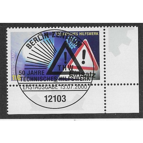 GER 2000 110pf 'TECHNISCHES HILFWERK' (CORNER MARGIN) FINE USED (EBID59-435)