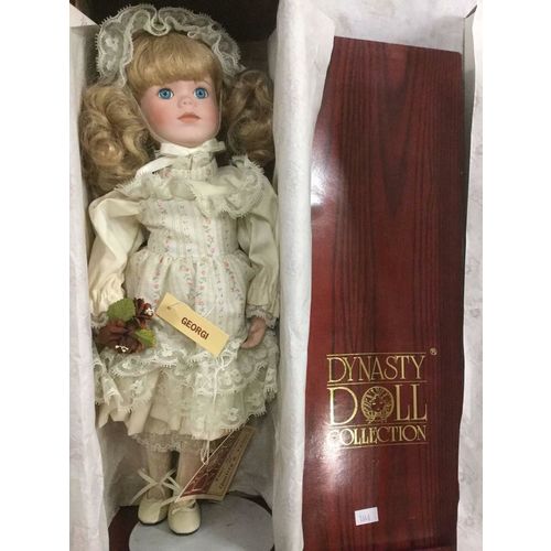 Dynasty Doll Collection "Georgi" Porcelain Musical Baby Girl Doll MIB