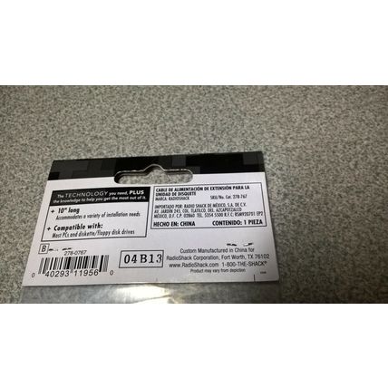 NEW! Radio Shack Extension Power Cable #278-767