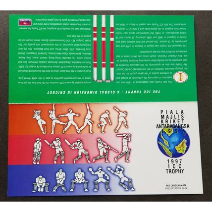 FREE SHIP Malaysia ICC Trophy 1997 Games Sport Cricket (p. pack) MNH