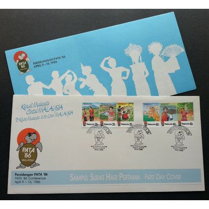 Malaysia PATA '86 Conference 1986 Traditional Costumes Dance Opera (FDC) *rare