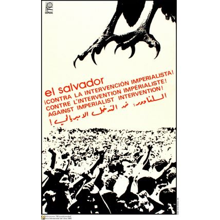 Political Poster.SET of 5.Cuban Propaganda.Solidarity El Salvador independence