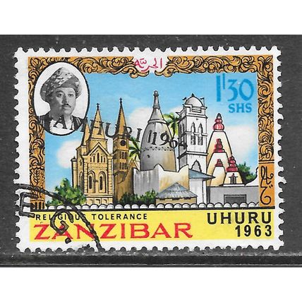 ZANZIBAR 1964 INDEPENDENCE HAND OVERPRINTED JAMHURI 1964 1/30 USED RELIGION