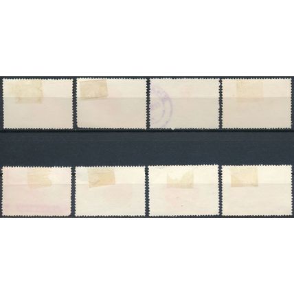 Fruits - Romania 1963 - FH - MiNr 2176/83