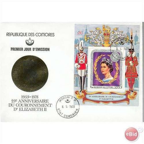 Comoros Rep FDC 1978 - 25th Anniversary Coronation 3