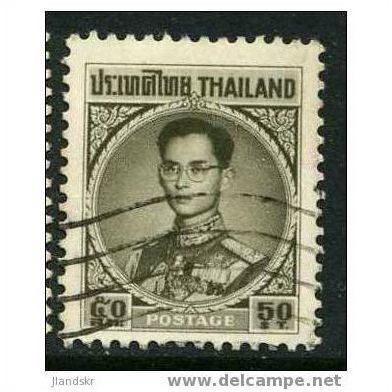 1963 SG 481 - #2 fine used (o)