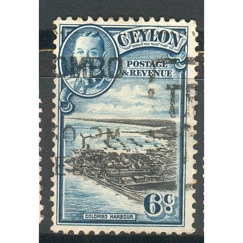 Ceylon stamps 1935 - SG370 - 6c Colombo Harbour KGV - used