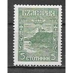 Bulgaria ( Bulgarie ) N° 116 YVERT NEUF ** ( MNH )