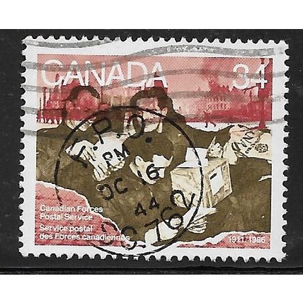 1986 SG 1198 - #2 fine used (o)