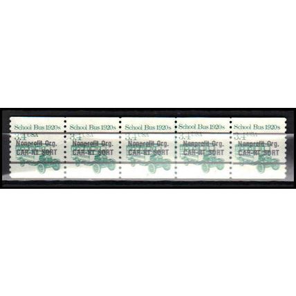 2123a 3.4c School Bus Very Fine MNH Dry Gum PNC 2/5 Gap 1R AA0244