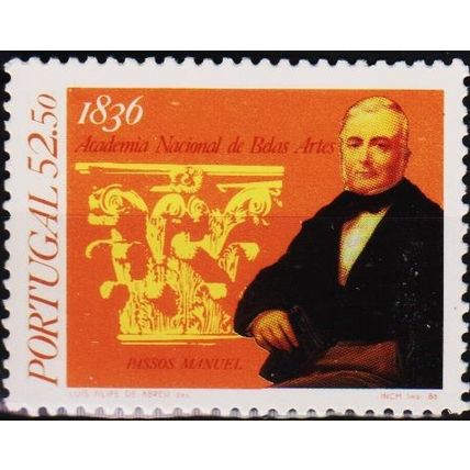 Portugal. 1986 52e50 S.G.2052 Unmounted Mint