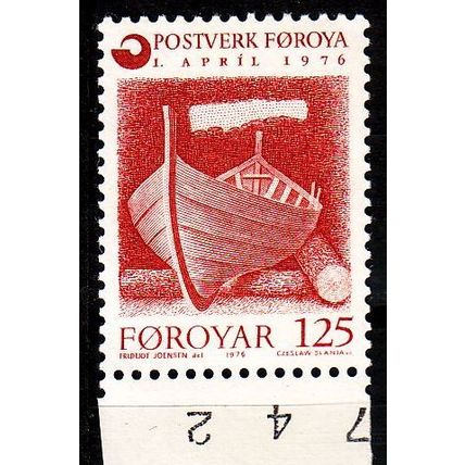 DÄNEMARK DANMARK [Färöer] MiNr 0021 ( **/mnh ) Schiffe