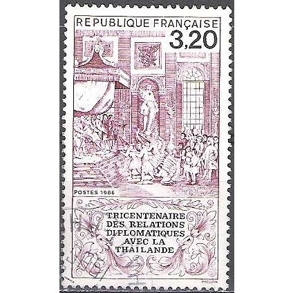 France 1986 Michel 2525 O Cote (2008) 1.20 € relations diplomatiques Thaïlande