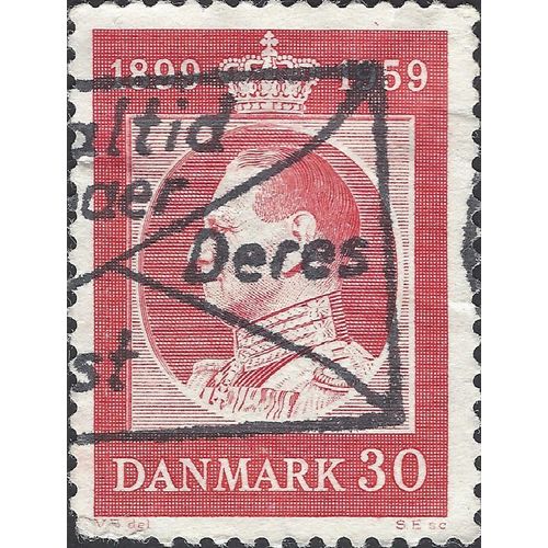 DENMARK, King Frederick IX, red 1959, 30ore