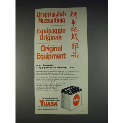 1982 Yuasa Motorcycle Battery Ad - Original Equipment