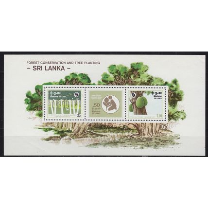 CEYLON SRI LANKA [1981] MiNr 0567-69 Block 17 ( **/mnh )