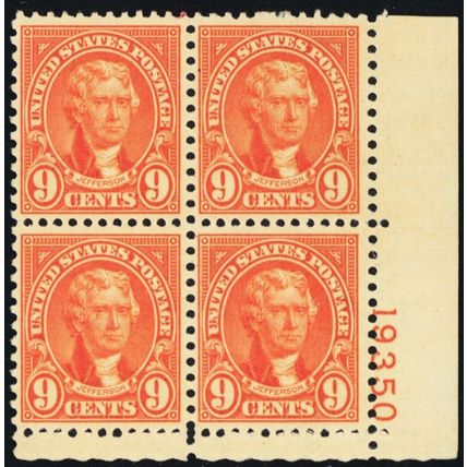 641, Mint VF NH 9¢ Plate Block ..* Stuart Katz