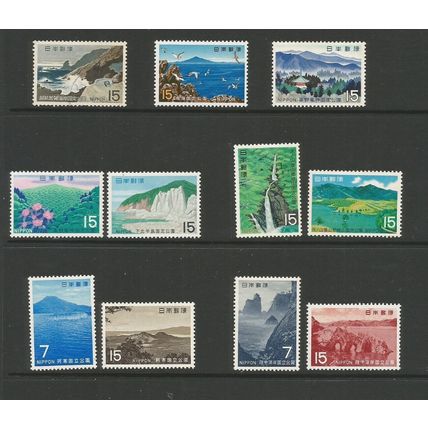 Japan 1969 National Park Issues Mounted Mint SG 1151/55 / 58/9 69 /73/4/5/6/87/8