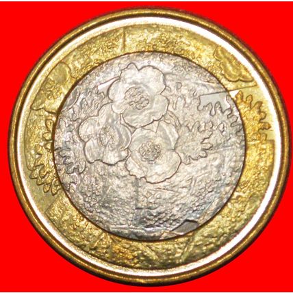 FLORA: FINLAND ★ 5 EURO 2012 BI-METALLIC UNC MINT LUSTRE!★LOW START★NO RESERVE
