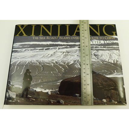 Vintage Xinjiang Silk Road Islams Route To China First Edition Book 1986 Illustd
