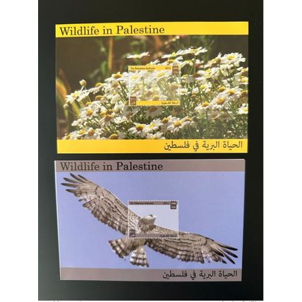 Palestine 2013 Mi. Bl. 278 - 279 Wildlife faune Rapace Bird Prey Oiseau fleur