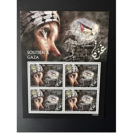 Djibouti 2024 Mi. ? M/S Emission commune Arab League Gaza Dove Flag Oiseau Bird