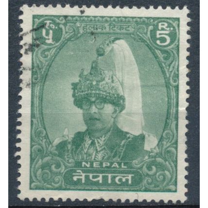 King Mahendra: 5r - Nepal 1962 - F H - MiNr 160
