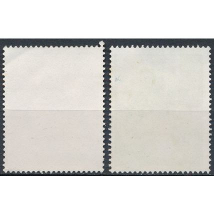 Christmas: 55c & 65c - New Zealand 1986 - F H - SG 1405/6