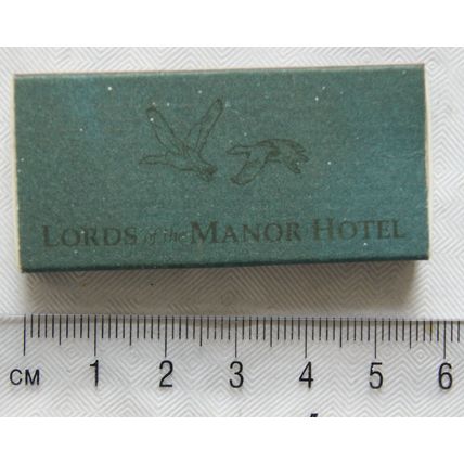 Matchbox - Lords of The Manor Hotel, Upper Slaughter, Cheltenham