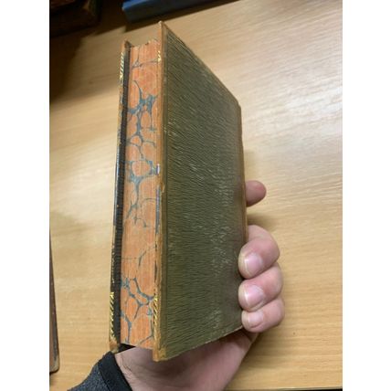 1810 "THE POETICAL WORKS OF EDMUND SPENSER" VOL 6 ANTIQUE LEATHER BOOK (P3)