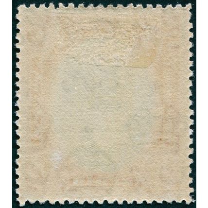 Kedah 1937 30c green & scarlet SG63 unused