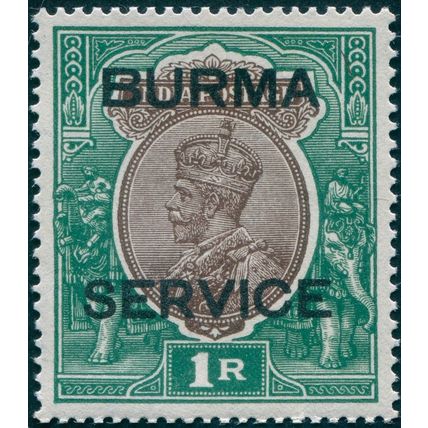 Burma 1937 1r chocolate & green Official SGO11 unused