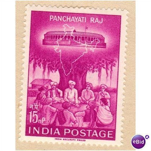 India 1962 - SG 451 - Village Council Bany tree 15np mauve- unused 2
