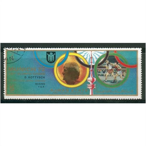 Ajman stamps 1972 - Munich Olympics 1972 - used