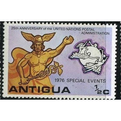 1976 SG 519 - MNH (**)