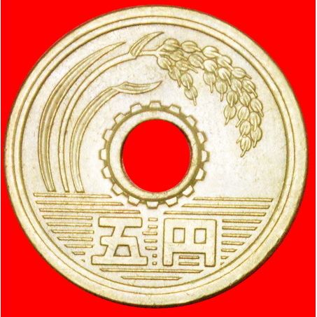 RICE: JAPAN★ 5 YEN 64 YEAR SHOWA (1989)! LOW START ★ NO RESERVE!