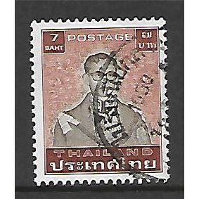 THAILAND 1980 KING BHUMIBOL 7b BROWN AND BROWN SG 1044c FINE USED