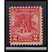 645 2c Valley Forge Average Plus MNH O1379