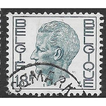 1971 Michel 1641 - fine used (o)