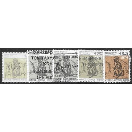 2000/2010 5 different values - fine used (o)