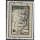 1977 SG 164 - fine used (o)