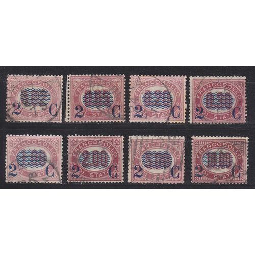 ITALIEN ITALY [1878] MiNr 0029-36 ( O/used ) [01]