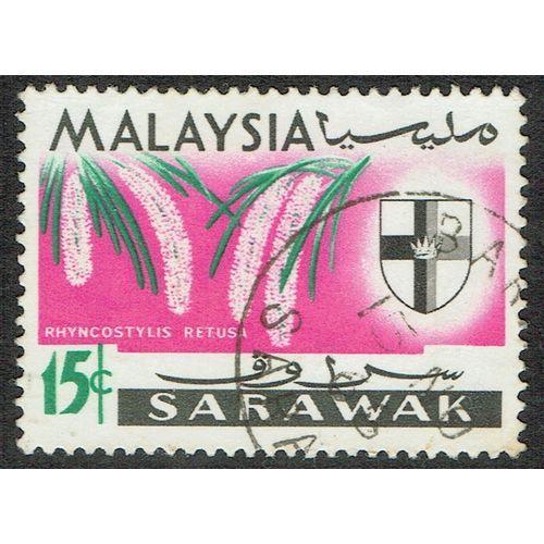 Sarawak 1965 Flowers 15c Multicoloured SG217 FU