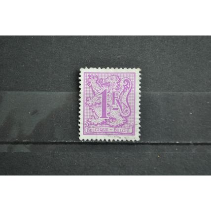 BELGIUM 1977 SG 2462 USED