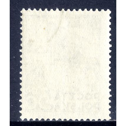 POLAND 1951, Six Years Plan - House Building, Dull Green, 30 G, USED - Full Gum