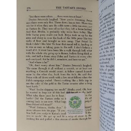 THE TARTAR'S SWORD by ERIC A KIMMEL